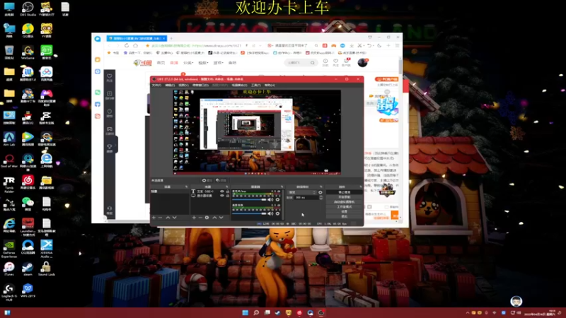 【2022-04-16 15点场】憨厚的小5：武仔：新赛季冲冲冲！ 6621954