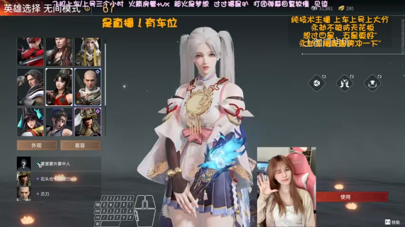 【2022-04-17 13点场】猫系女友笑酱酱gf：❤ 率真可爱 勤劳宵冠