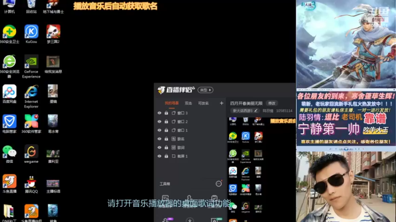 【2022-04-14 18点场】陆羽情：四月开春美丽无限