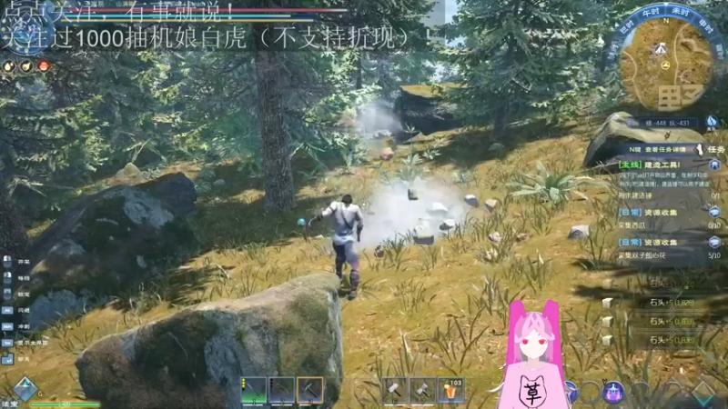 【2022-04-17 21点场】兔紫寒：兔紫寒的直播间