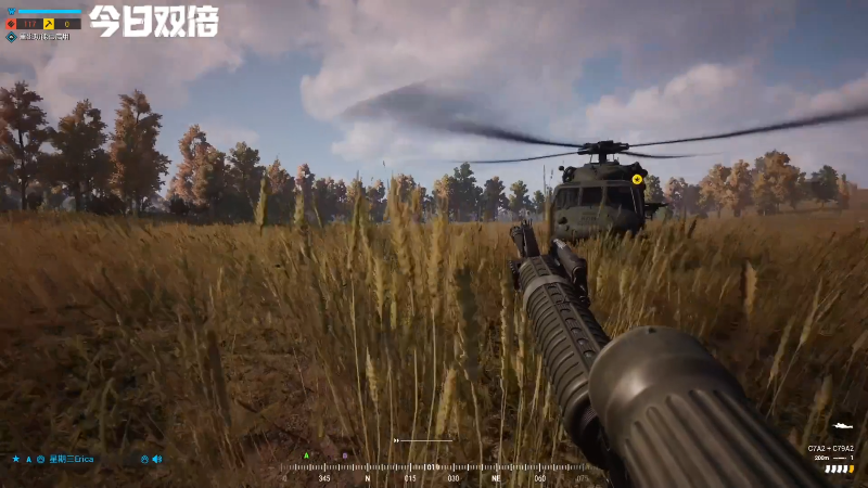 我在斗鱼看寅子直播主机其他游戏