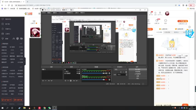【2022-04-17 09点场】结成郁丶：lullaby 10570800