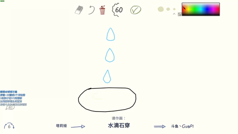 【2022-04-18 05点场】球球OvOvO：球球：猎人就不能嗷呜啦？