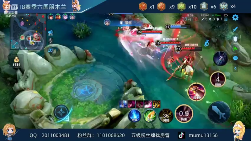 【2022-04-15 16点场】沐沐Ccccc：新赛季巅峰冲第一！