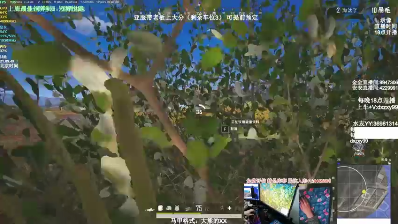 【2022-04-18 08点场】狙击教官：有车位！极致运营上分!