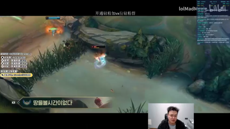 【2022-04-17 22点场】jjking剑姬：世界第一剑姬，峡谷无敌手！