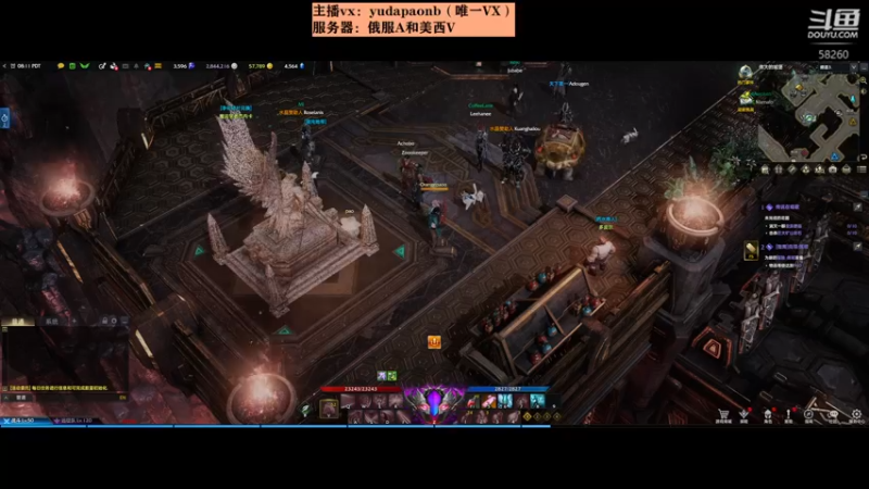 【2022-04-17 23点场】小主播羽大炮：羽大炮：美西V来几个队友~