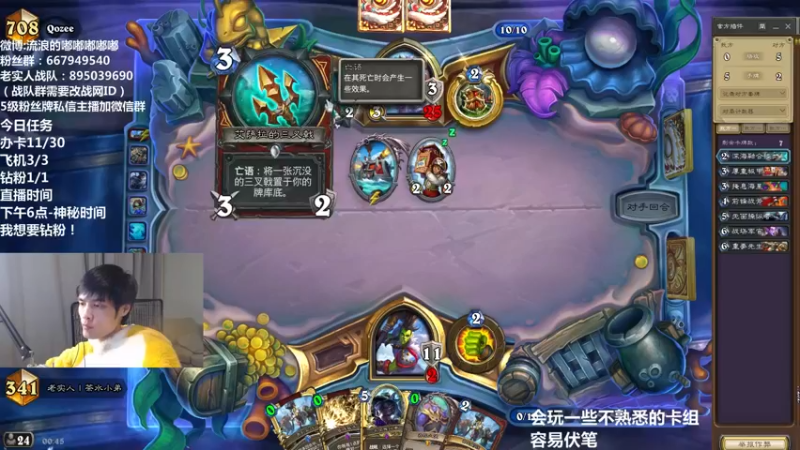 【2022-04-18 00点场】流浪的嘟嘟嘟嘟嘟：提前备战黄金赛吧