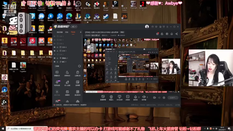 【2022-04-17 19点场】是希文吖丶：【双倍】先努力让自己发光才会有人迎光而来