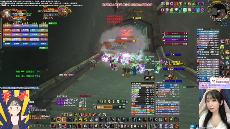 【2022-04-17 21点场】雨凡呀：席瓦莱恩女团长❤先摸刀再PTR！