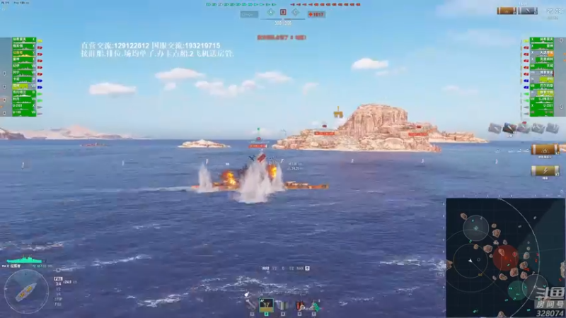 【2022-04-17 22点场】天涯凝望：战舰世界:从入门到弃坑!