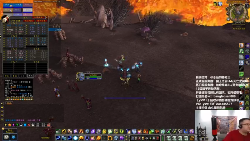 【2022-04-18 19点场】棒老三：菲米斯点击就送！！