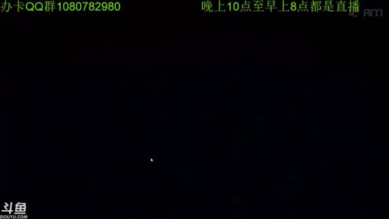 【2022-04-18 04点场】咸鱼超人小D：深夜恐怖新游戏~