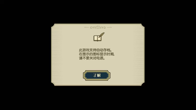 【2022-04-11 13点场】布鲁斯菲尔：大逆转裁判2 445667