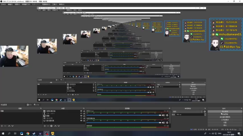 【2022-04-18 19点场】CSGO馒头：2倍亲密度3倍上线