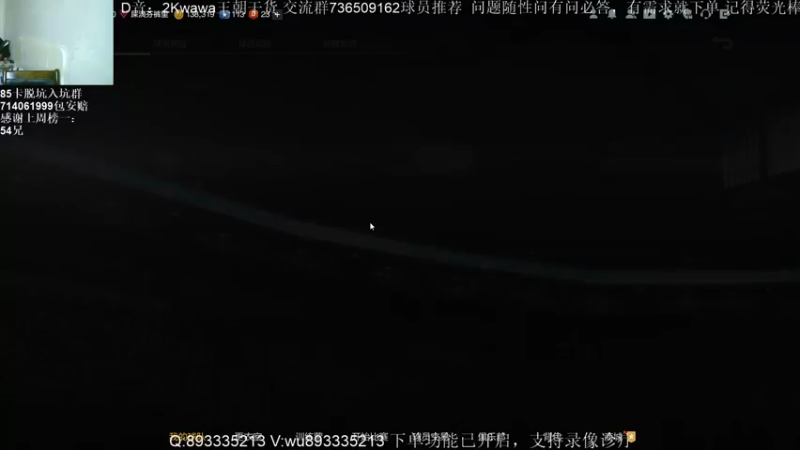【2022-04-18 11点场】XY丶娃娃：塔图姆太丝滑了！
