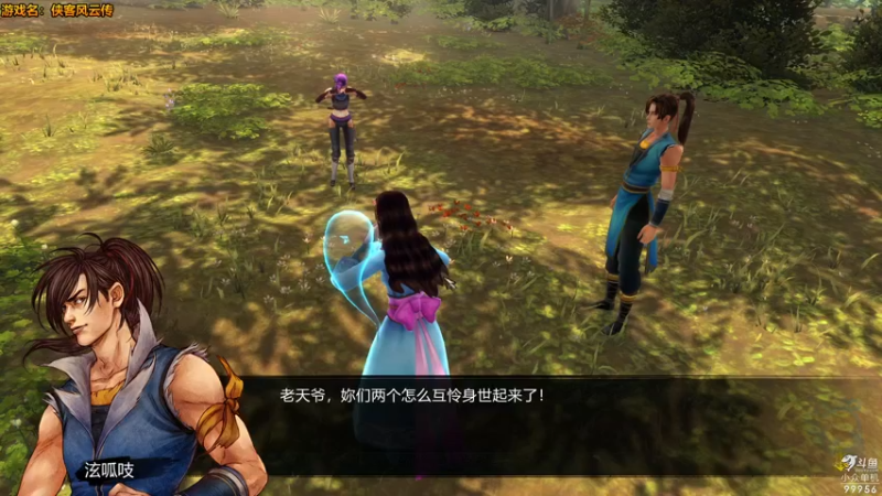 【2022-04-19 21点场】泫漓：泫漓的小众直播间