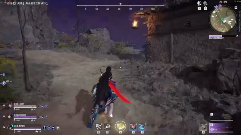 【2022-04-17 15点场】是七宝呀：七师傅带你手撕鸡腿儿