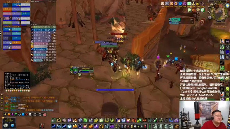 【2022-04-18 21点场】棒老三：艾瑞达双子点击就送！！