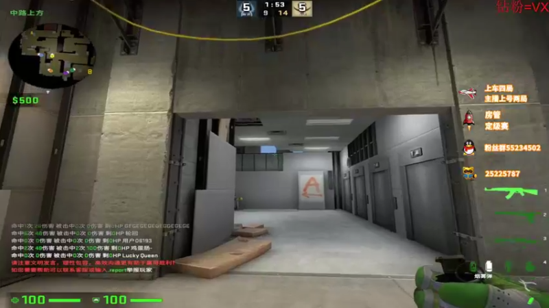 【2022-04-18 19点场】csgo沉默男孩：【沉默】5E完美开车