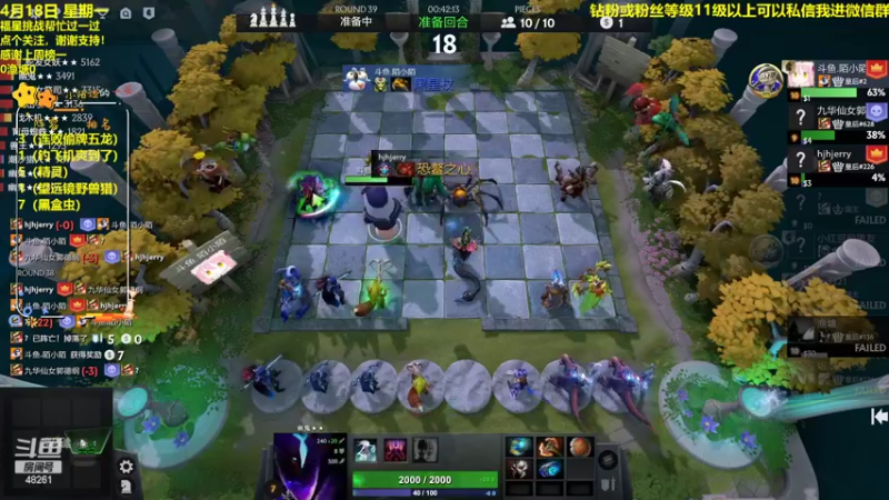【2022-04-18 20点场】陌小陌：六赛季第一！把胡！！！！！！！！！