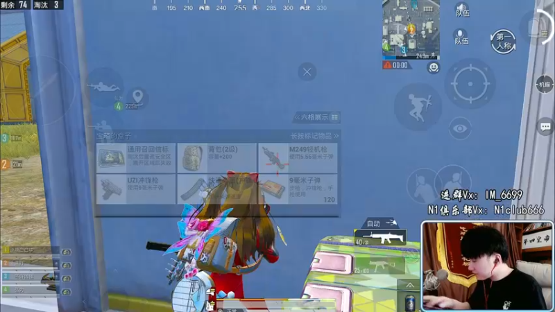 【2022-04-19 07点场】Dy合群：【合群的战神之路】撞车局！