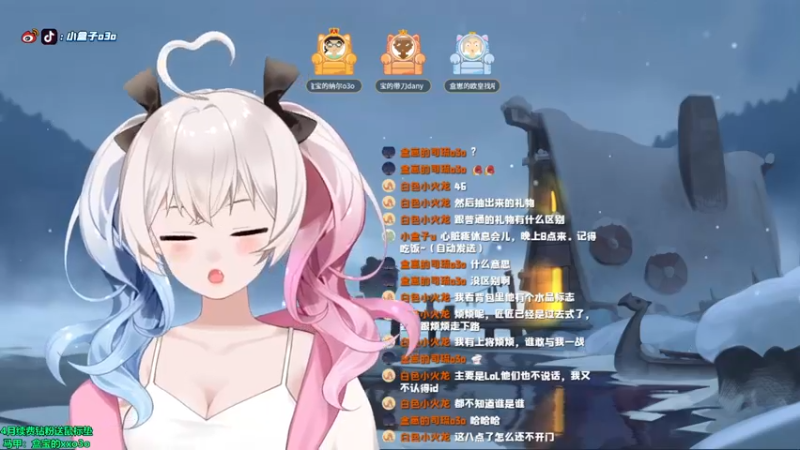 【2022-04-18 19点场】小盒子u：LOL水友赛！~