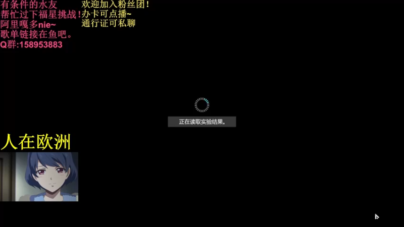 【2022-04-14 03点场】QoScI：世界前十中单，绝活yuki使用者。