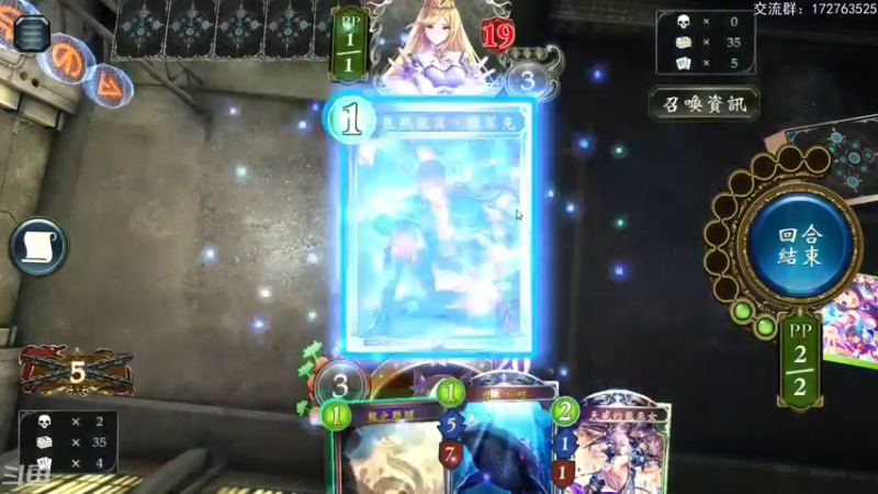 【2022-04-18 22点场】Dogboss：周一 摸鱼.  826731