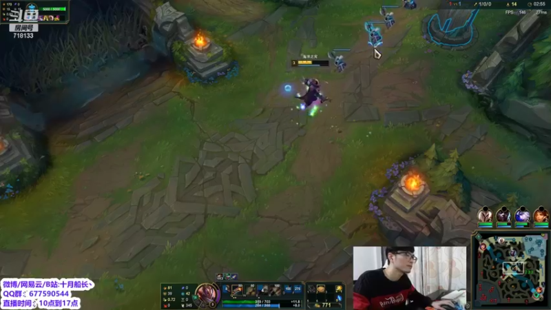 【2022-04-19 12点场】十月船长丶：一桶2100,嘎嘎乱杀