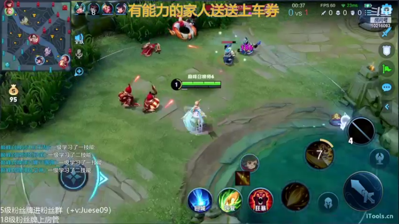 【2022-04-18 13点场】小角色ovo：巅峰根本输不了！！