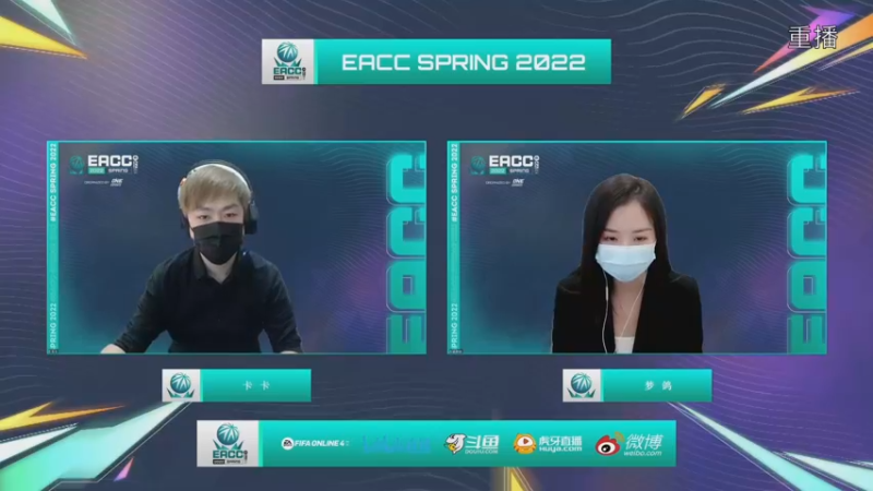 【2022-04-19 00点场】FIFAOnline4官方直播间：EA冠军杯BOX vs GZC