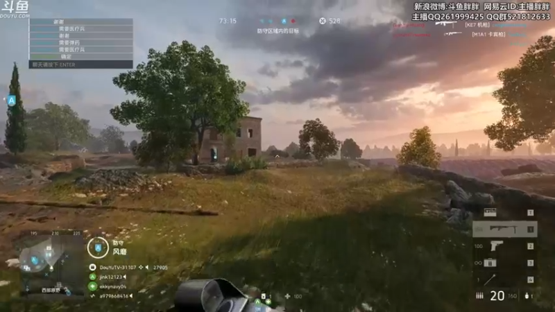 【2022-04-19 05点场】胖胖灬：胖胖OB：RNG\V5\TES韩服混战！