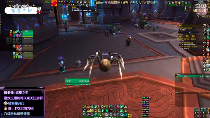 【2022-04-18 19点场】灬残丿月灬：月：勇气点不够用啊~