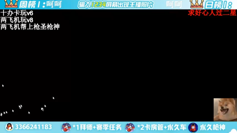 【2022-04-18 21点场】一哲丶：进来的是帅哥一起上分赶快来