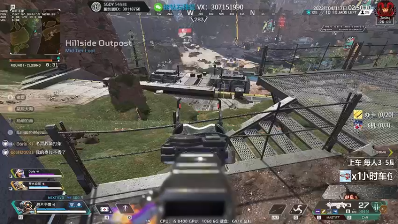 【2022-04-17 02点场】Jusley：【Jusley·老贾】手打段位不排队