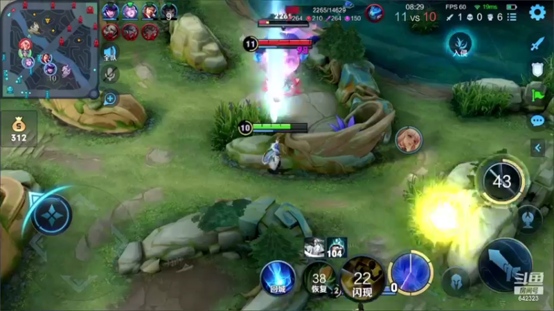 【2022-04-19 17点场】小笨蛋北北：巅峰1800冲第一!