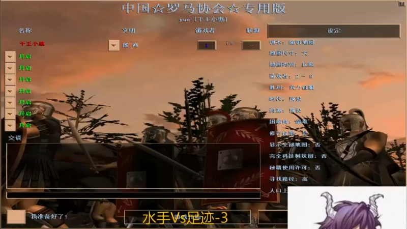【2022-04-18 20点场】千王小惠：千王小惠直播间