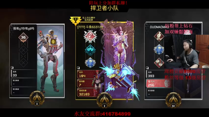 【2022-04-18 00点场】子廉廉廉廉廉：18岁天才瞄准少年！