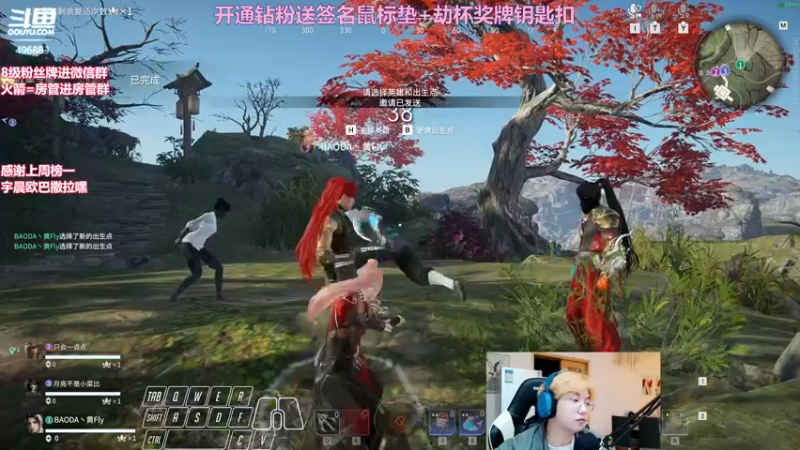 【2022-04-18 05点场】在下黄复来：【黄复来】重头开始！