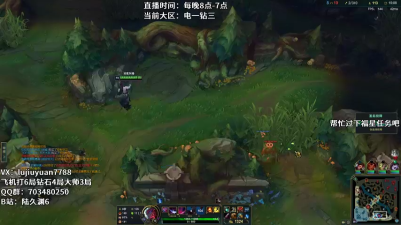 【2022-04-16 04点场】陆久渊：绝活永恩仍需加油