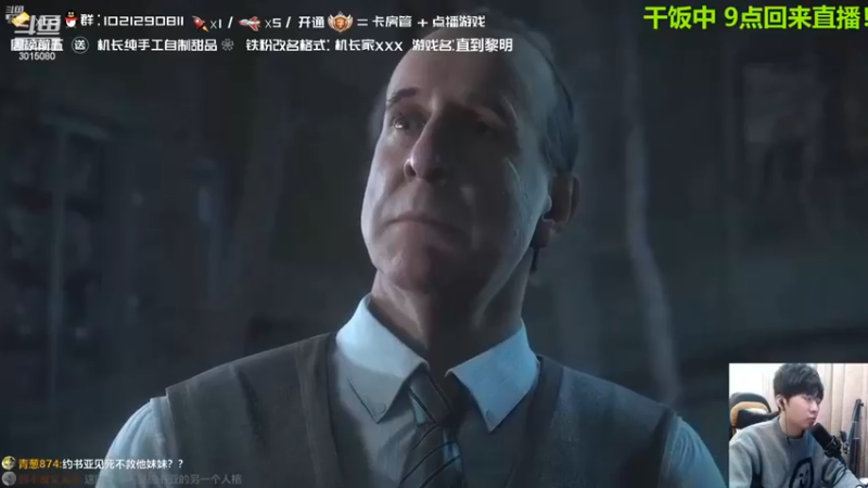 【机长YG】：主机游戏这建模画面还不错