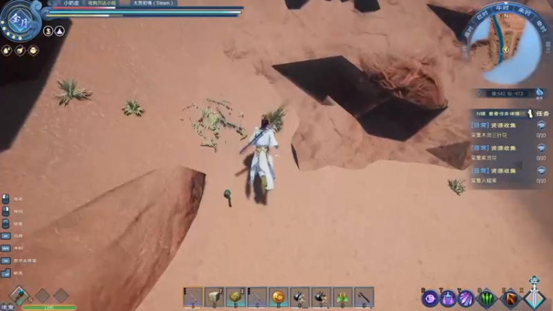 【2022-04-18 00点场】别问问就黑皮：【小奶团】失败就送奶茶~