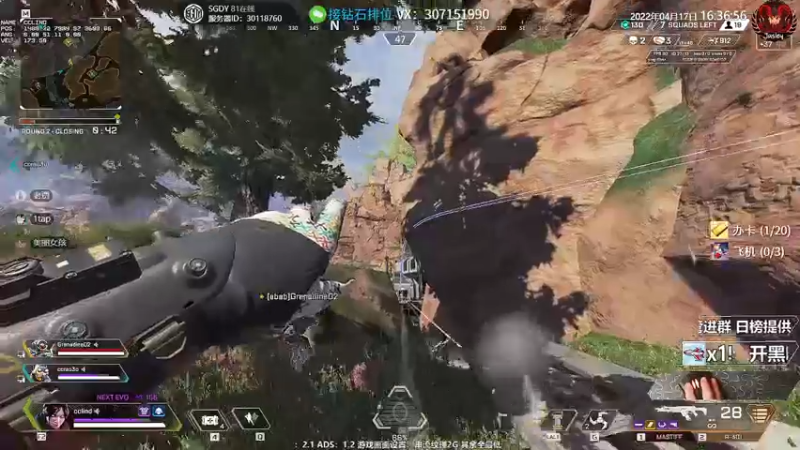 【2022-04-17 16点场】Jusley：【Jusley·老贾】手打段位不排队