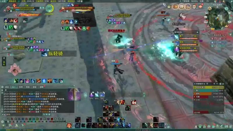 【2022-04-18 23点场】丶月咒：【月咒】剑三测试服浅播一下