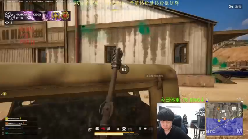 【2022-04-18 21点场】4AM小海xx丶：（双倍亲密度）今天也是元气满满的一天