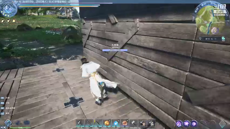 【2022-04-16 20点场】痛仰啊Ty：太荒初境 冲 10240994