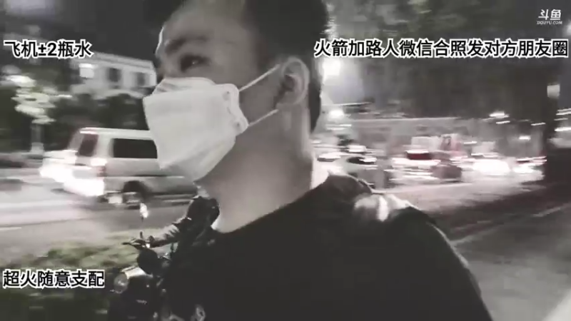 【2022-04-19 20点场】赛文柒Seven：暴走家政进货小分队