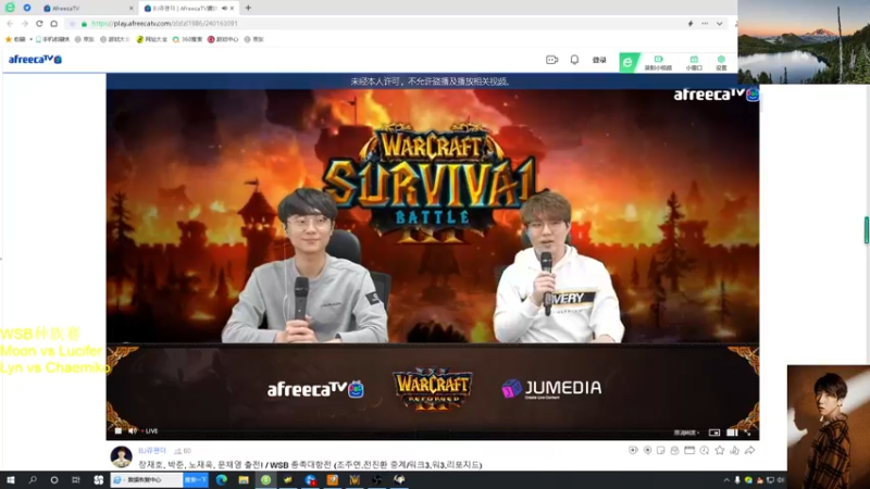 【2022-04-18 18点场】iameer0：【直播】6点韩国四人赛！