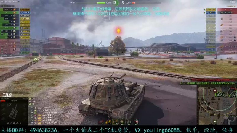 【2022-04-19 22点场】暗夜幽霊：幽霊：寻93~02年小哥哥